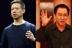 (6分钟科普)汉中市工厂咨询服务电话_哔哩哔哩-2