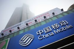 (6分钟科普)汉中市工厂咨询服务电话_哔哩哔哩-3
